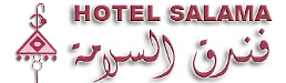 Hotel Salama Tafraout pas cher Logo
